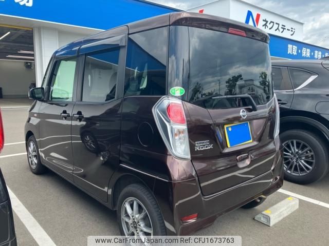 nissan dayz-roox 2017 CFJ1673763 image 2