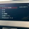 bmw x2 2019 quick_quick_LDA-YK20_WBAYK720805N03116 image 4