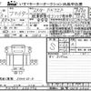 mitsubishi-fuso fighter 2025 -MITSUBISHI--Fuso Fighter FK72F-620776---MITSUBISHI--Fuso Fighter FK72F-620776- image 3