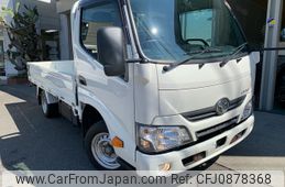 toyota dyna-truck 2020 GOO_NET_EXCHANGE_0700164A30250311W001