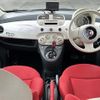 fiat 500c 2011 -FIAT--Fiat 500C ABA-31212--ZFA31200000639710---FIAT--Fiat 500C ABA-31212--ZFA31200000639710- image 16