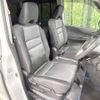 nissan serena 2020 -NISSAN--Serena DAA-HFC27--HFC27-078751---NISSAN--Serena DAA-HFC27--HFC27-078751- image 9