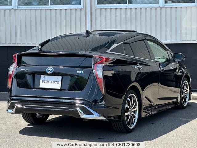 toyota prius 2016 CFJ1730608 image 2