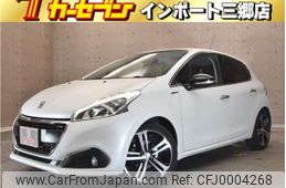 peugeot 208 2016 -PEUGEOT--Peugeot 208 ABA-A9HN01--VF3CCHNZTGW026511---PEUGEOT--Peugeot 208 ABA-A9HN01--VF3CCHNZTGW026511-