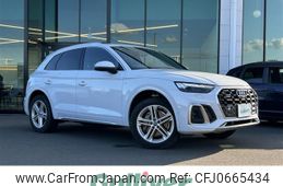 audi q5 2022 -AUDI--Audi Q5 3CA-FYDTPS--WAUZZZFY9N2083595---AUDI--Audi Q5 3CA-FYDTPS--WAUZZZFY9N2083595-