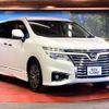 nissan elgrand 2019 -NISSAN--Elgrand DBA-TE52--TE52-110832---NISSAN--Elgrand DBA-TE52--TE52-110832- image 17