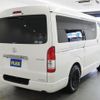 toyota regiusace-van 2017 -TOYOTA--Regius ace Van CBF-TRH216K--TRH216-8008338---TOYOTA--Regius ace Van CBF-TRH216K--TRH216-8008338- image 5