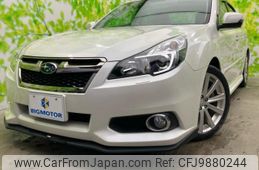 subaru legacy-b4 2013 quick_quick_DBA-BMM_BMM-005519