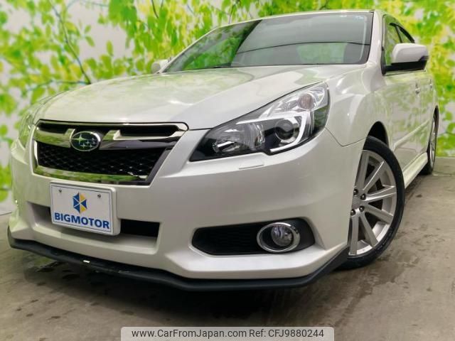 subaru legacy-b4 2013 quick_quick_DBA-BMM_BMM-005519 image 1