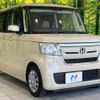 honda n-box 2019 -HONDA--N BOX DBA-JF3--JF3-1320915---HONDA--N BOX DBA-JF3--JF3-1320915- image 17