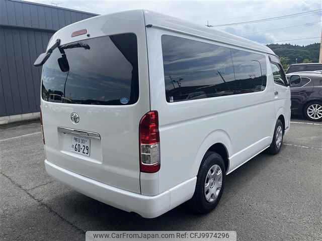 toyota hiace-wagon 2017 -TOYOTA 【熊谷 301ﾉ6029】--Hiace Wagon TRH214W--0047034---TOYOTA 【熊谷 301ﾉ6029】--Hiace Wagon TRH214W--0047034- image 2