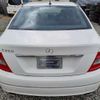 mercedes-benz c-class 2008 CFJ6907622 image 8