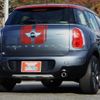 mini mini-others 2016 CFJ1455605 image 28