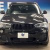 bmw x3 2016 -BMW--BMW X3 LDA-WY20--WBAWY320000N96886---BMW--BMW X3 LDA-WY20--WBAWY320000N96886- image 16