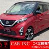 nissan dayz 2019 quick_quick_B45W_B45W-0005076 image 1