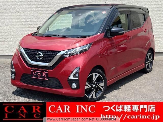 nissan dayz 2019 quick_quick_B45W_B45W-0005076 image 1