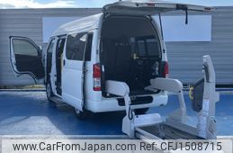 toyota regiusace-van 2016 CFJ1508715
