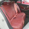 mercedes-benz c-class 2015 -MERCEDES-BENZ--Benz C Class RBA-205045--WDD2050452R077566---MERCEDES-BENZ--Benz C Class RBA-205045--WDD2050452R077566- image 8