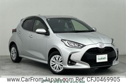 toyota yaris 2020 -TOYOTA--Yaris 5BA-MXPA15--MXPA15-0005049---TOYOTA--Yaris 5BA-MXPA15--MXPA15-0005049-