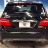 mercedes-benz b-class 2018 -MERCEDES-BENZ--Benz B Class DBA-246242--WDD2462422J474629---MERCEDES-BENZ--Benz B Class DBA-246242--WDD2462422J474629- image 17