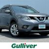 nissan x-trail 2015 -NISSAN--X-Trail DBA-NT32--NT32-510412---NISSAN--X-Trail DBA-NT32--NT32-510412- image 1