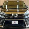 toyota vellfire 2020 -TOYOTA--Vellfire 3BA-AGH30W--AGH30-0311036---TOYOTA--Vellfire 3BA-AGH30W--AGH30-0311036- image 13