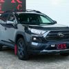 toyota rav4 2022 CFJ1648309 image 18