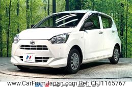 daihatsu mira-e-s 2020 -DAIHATSU--Mira e:s 5BA-LA350S--LA350S-0193403---DAIHATSU--Mira e:s 5BA-LA350S--LA350S-0193403-