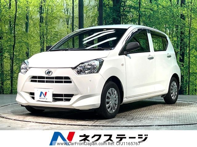 daihatsu mira-e-s 2020 -DAIHATSU--Mira e:s 5BA-LA350S--LA350S-0193403---DAIHATSU--Mira e:s 5BA-LA350S--LA350S-0193403- image 1