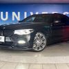 bmw 5-series 2019 quick_quick_JL10_WBAJL12080BN91520 image 14