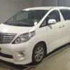 toyota alphard 2010 -TOYOTA--Alphard ANH20W-8099972---TOYOTA--Alphard ANH20W-8099972- image 1