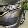 honda freed 2016 -HONDA--Freed DAA-GB7--GB7-1006512---HONDA--Freed DAA-GB7--GB7-1006512- image 13