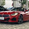 bmw z4 2019 -BMW--BMW Z4 3BA-HF20--WBAHF12080WW15488---BMW--BMW Z4 3BA-HF20--WBAHF12080WW15488- image 1