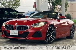 bmw z4 2019 -BMW--BMW Z4 3BA-HF20--WBAHF12080WW15488---BMW--BMW Z4 3BA-HF20--WBAHF12080WW15488-