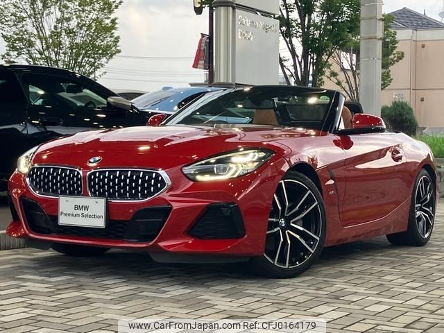 bmw z4 2019 -BMW--BMW Z4 3BA-HF20--WBAHF12080WW15488---BMW--BMW Z4 3BA-HF20--WBAHF12080WW15488- image 1