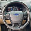 ford explorer 2015 quick_quick_1FM5KH_1FM5K7DH0GGA89025 image 13