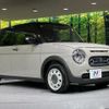 suzuki alto-lapin-chocolat 2023 CFJ1597884 image 16