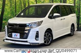 toyota noah 2019 -TOYOTA--Noah DBA-ZRR80W--ZRR80-0561182---TOYOTA--Noah DBA-ZRR80W--ZRR80-0561182-