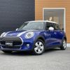 mini mini-others 2018 CFJ1317221 image 4