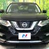 nissan x-trail 2017 -NISSAN--X-Trail DBA-NT32--NT32-071050---NISSAN--X-Trail DBA-NT32--NT32-071050- image 15