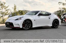 nissan fairlady-z 2021 CFJ1896722