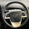 toyota prius 2016 -TOYOTA--Prius DAA-ZVW50--ZVW50-6020110---TOYOTA--Prius DAA-ZVW50--ZVW50-6020110- image 9