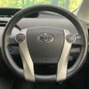 toyota prius 2013 -TOYOTA--Prius DAA-ZVW30--ZVW30-5717138---TOYOTA--Prius DAA-ZVW30--ZVW30-5717138- image 12