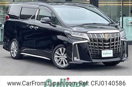 toyota alphard 2020 -TOYOTA--Alphard 3BA-AGH30W--AGH30-0328573---TOYOTA--Alphard 3BA-AGH30W--AGH30-0328573-