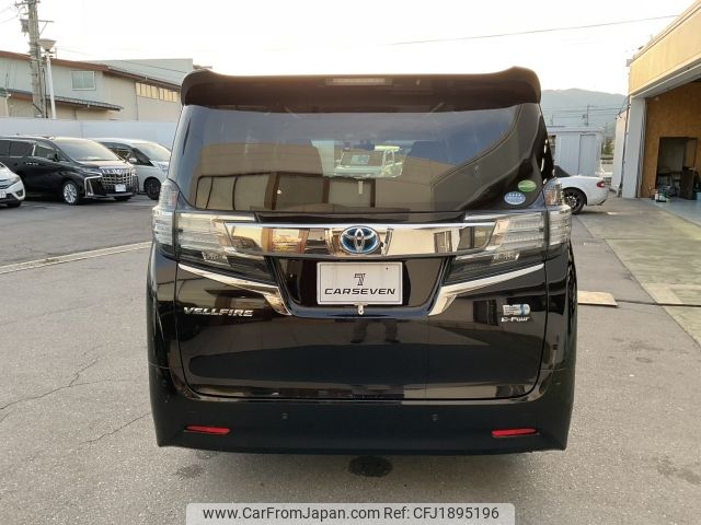 toyota vellfire 2016 CFJ1895196 image 2
