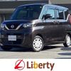 nissan roox 2022 CFJ1575090 image 1