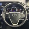 toyota voxy 2016 -TOYOTA--Voxy DBA-ZRR80W--ZRR80-0267973---TOYOTA--Voxy DBA-ZRR80W--ZRR80-0267973- image 5