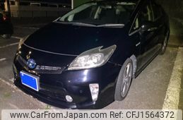 toyota prius 2013 CFJ1564372
