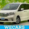 nissan serena 2013 quick_quick_DAA-HFC26_HFC26-184719 image 1