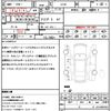 nissan cima 2006 quick_quick_GF50_GF50-150840 image 21